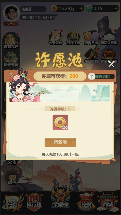 作品 1